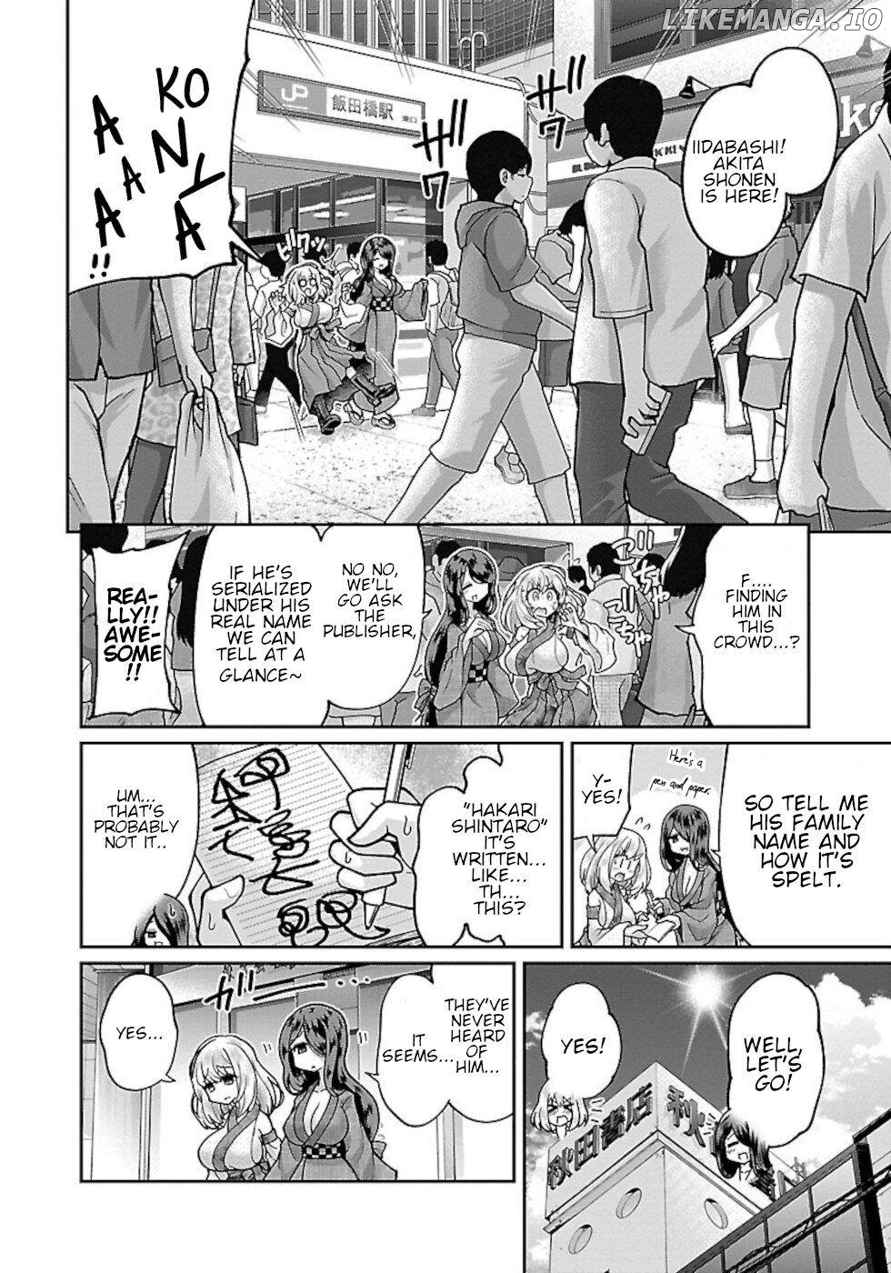 Usotsuki Kitsune no Koi Hanashi Chapter 1 - page 22