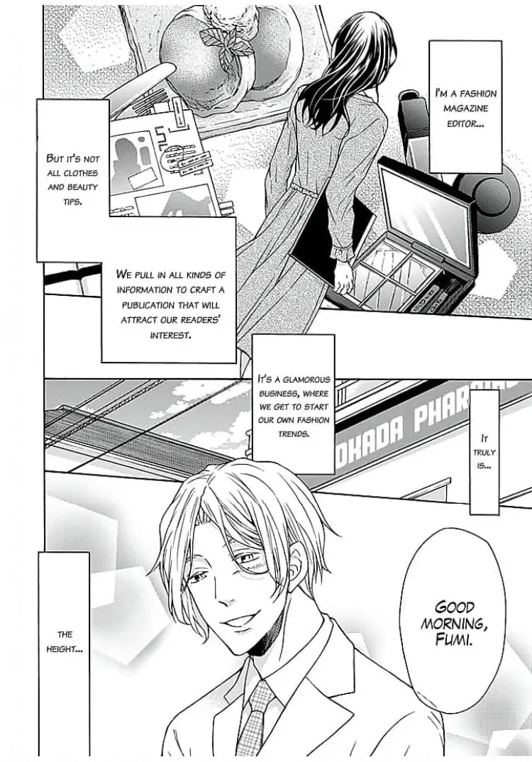 Osottekure to Itteru You na Mon da Chapter 1 - page 2