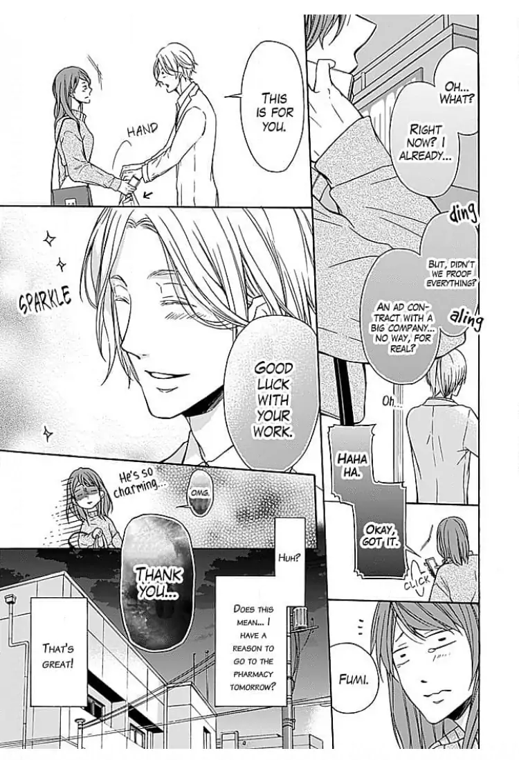 Osottekure to Itteru You na Mon da Chapter 1 - page 11