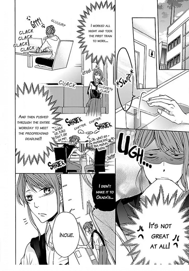 Osottekure to Itteru You na Mon da Chapter 1 - page 12