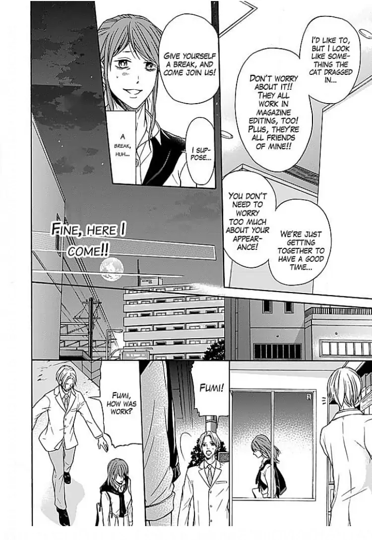 Osottekure to Itteru You na Mon da Chapter 1 - page 14