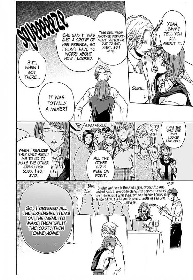Osottekure to Itteru You na Mon da Chapter 1 - page 16