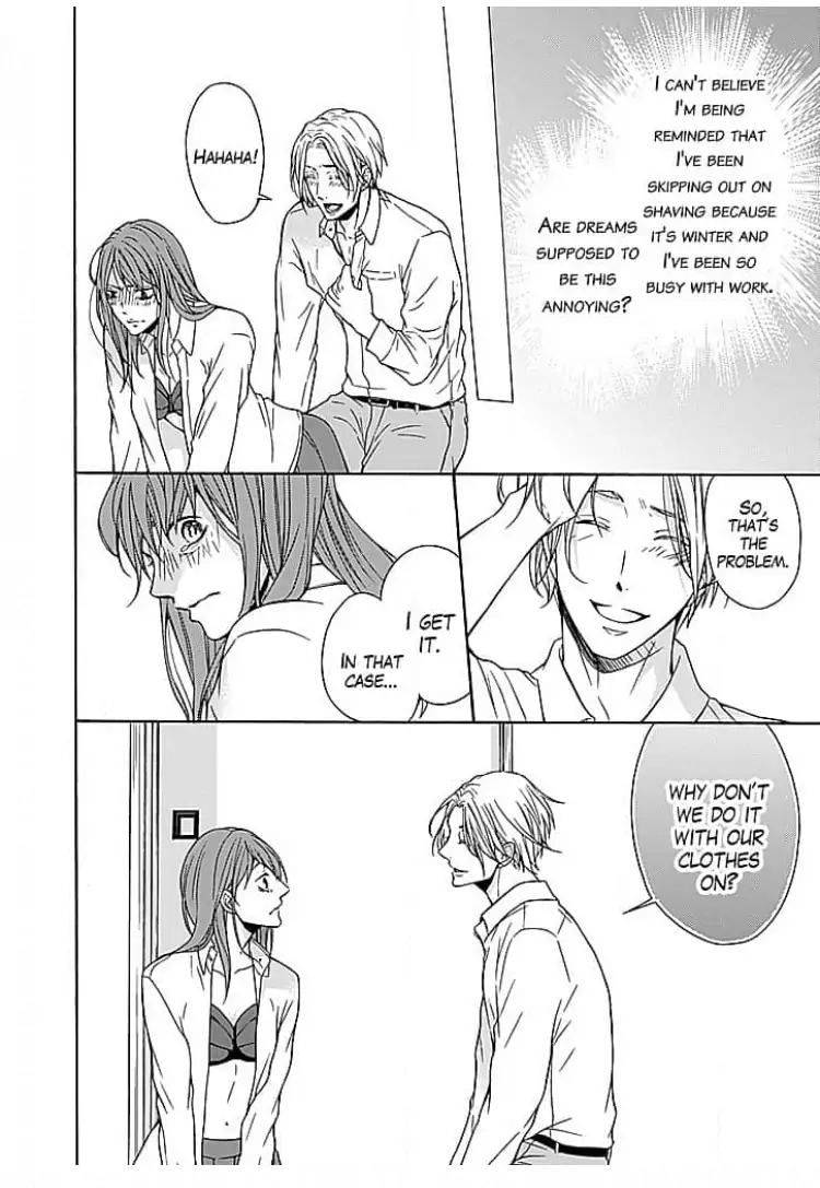 Osottekure to Itteru You na Mon da Chapter 1 - page 22