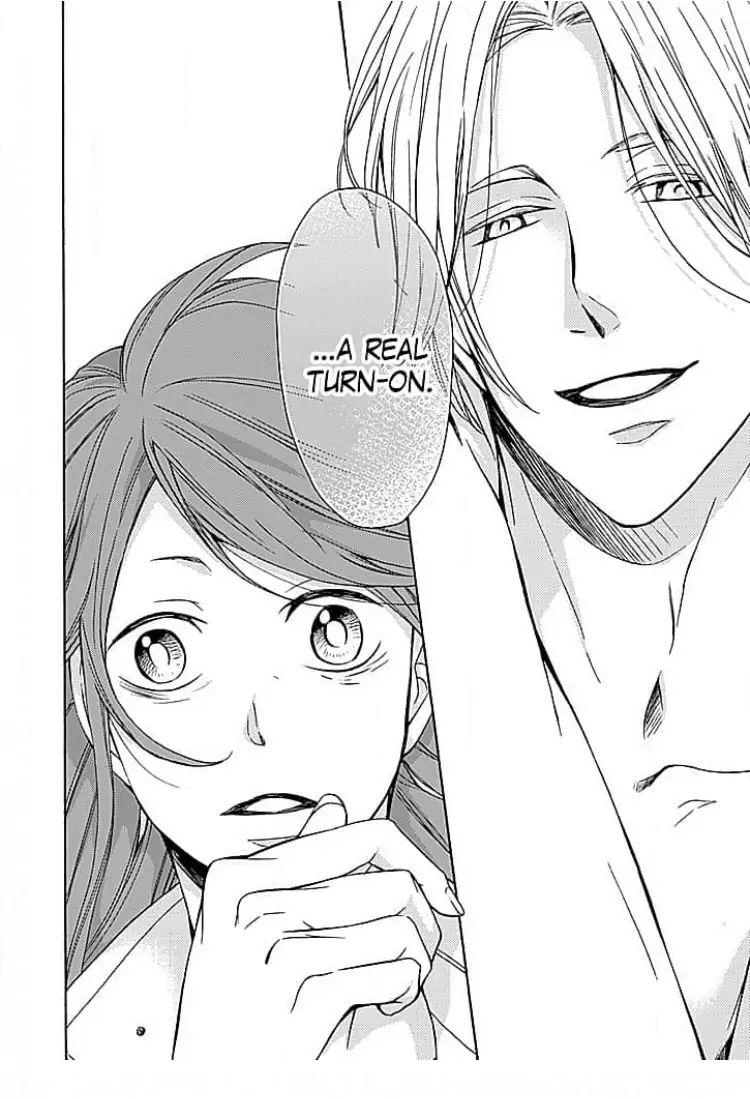 Osottekure to Itteru You na Mon da Chapter 1 - page 24