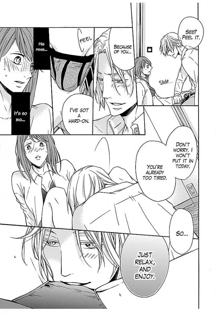 Osottekure to Itteru You na Mon da Chapter 1 - page 25