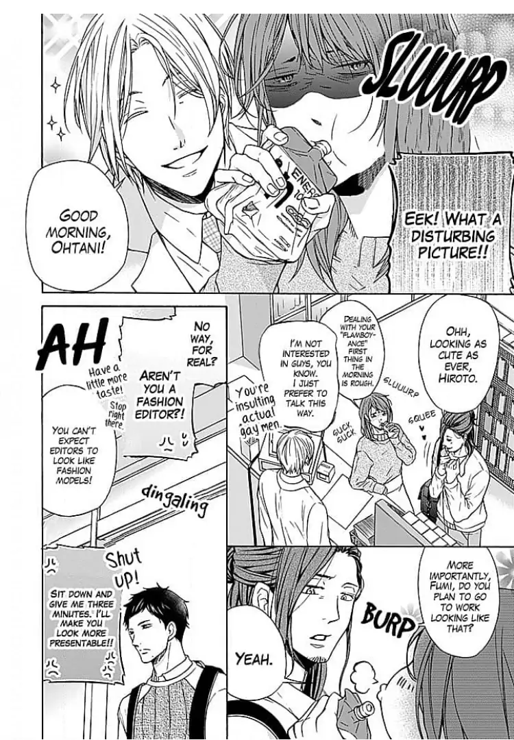 Osottekure to Itteru You na Mon da Chapter 1 - page 4