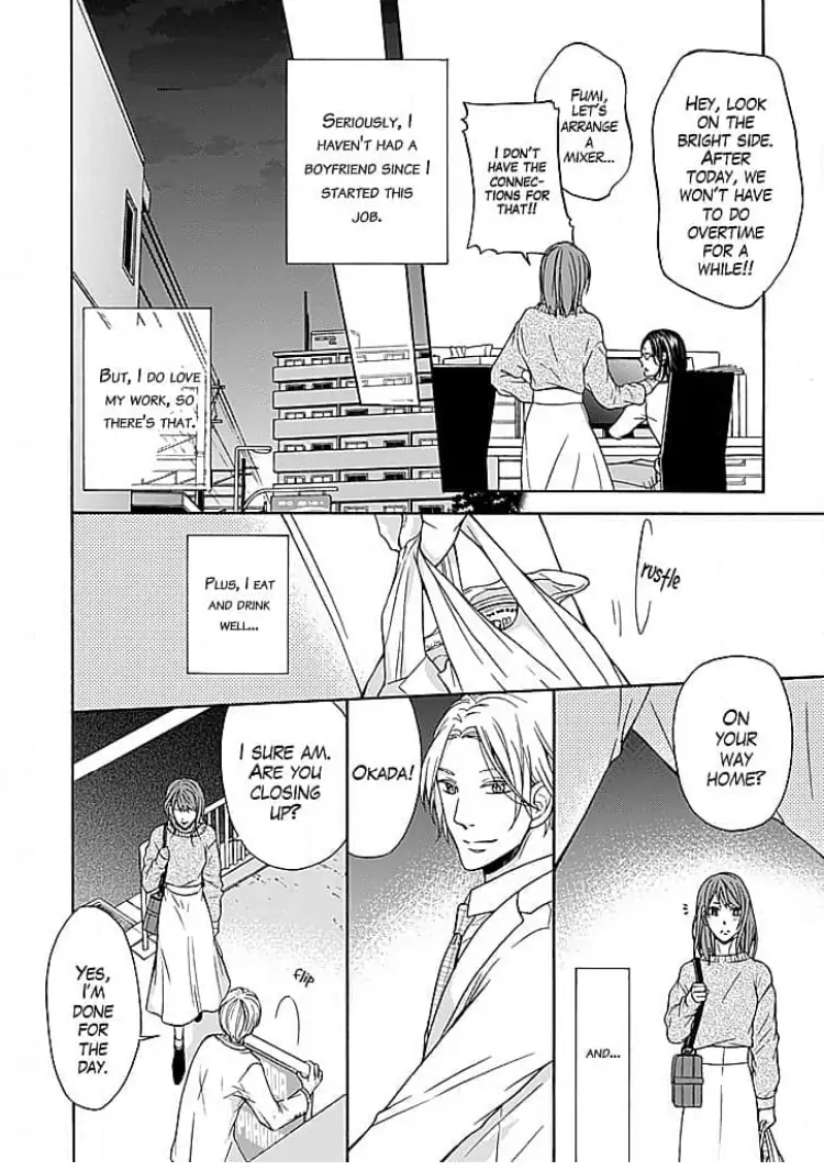 Osottekure to Itteru You na Mon da Chapter 1 - page 8