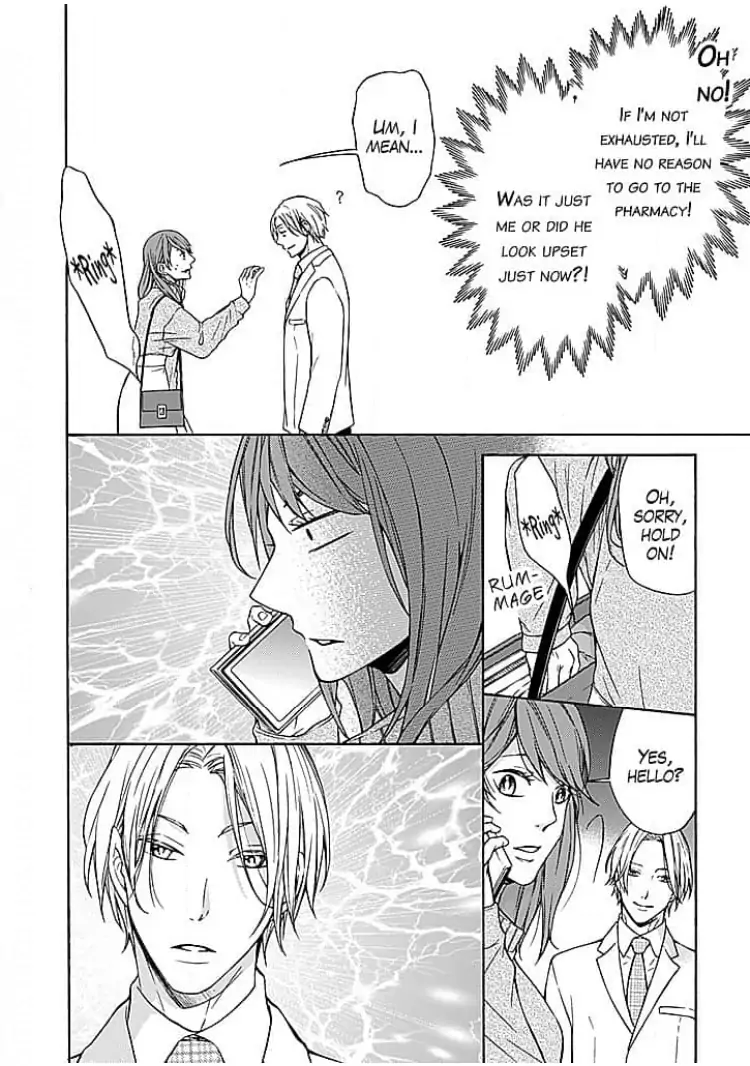 Osottekure to Itteru You na Mon da Chapter 1 - page 10