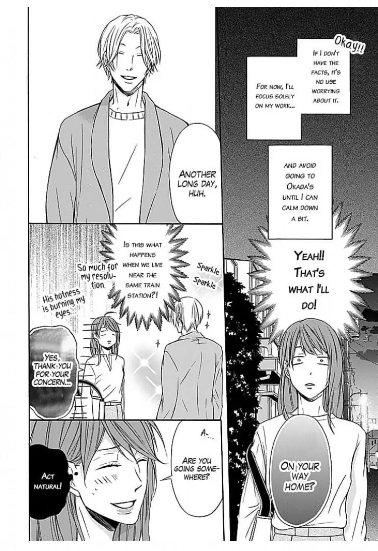 Osottekure to Itteru You na Mon da Chapter 2 - page 13