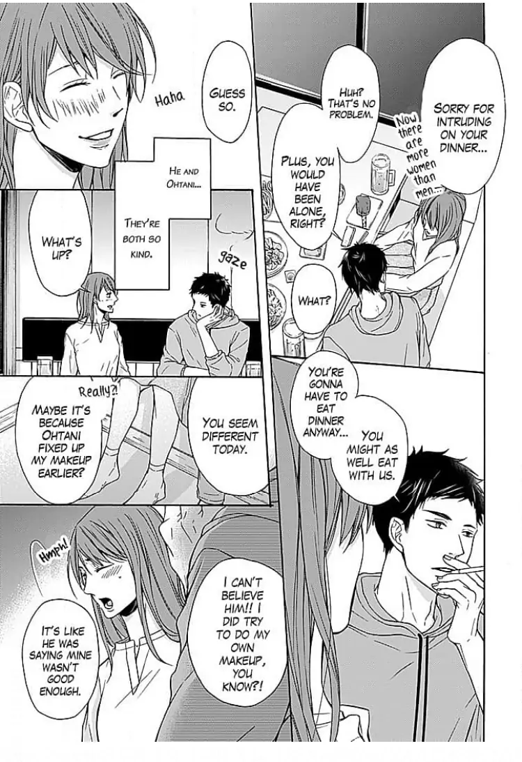 Osottekure to Itteru You na Mon da Chapter 2 - page 16