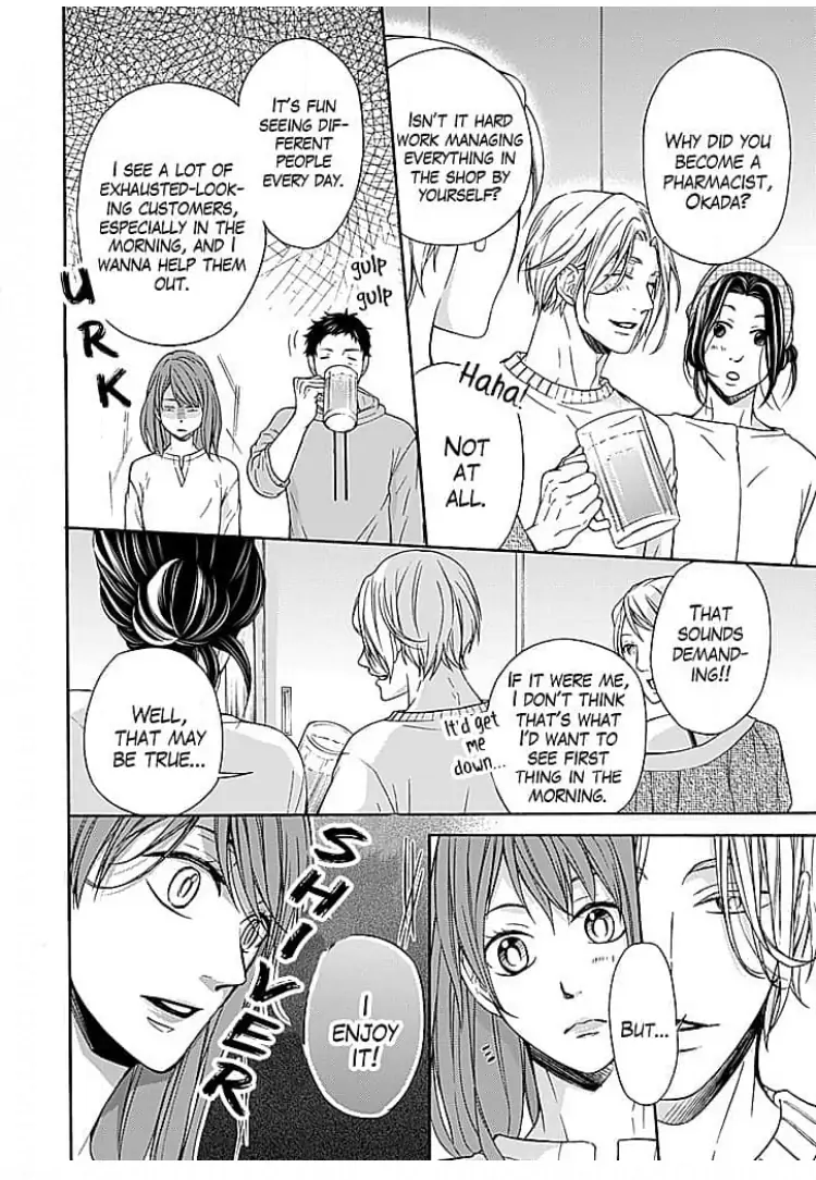 Osottekure to Itteru You na Mon da Chapter 2 - page 19