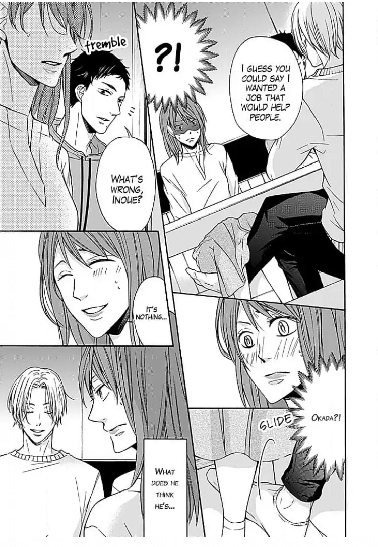 Osottekure to Itteru You na Mon da Chapter 2 - page 20