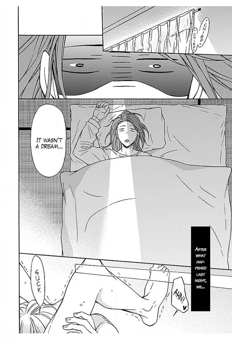 Osottekure to Itteru You na Mon da Chapter 2 - page 3