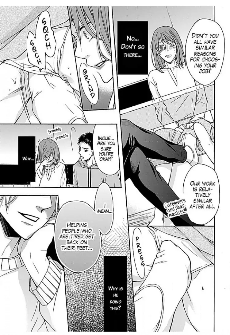 Osottekure to Itteru You na Mon da Chapter 2 - page 22