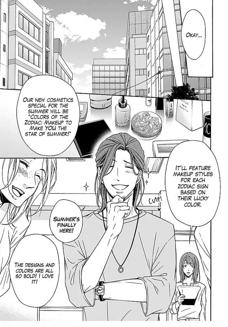 Osottekure to Itteru You na Mon da Chapter 2 - page 8