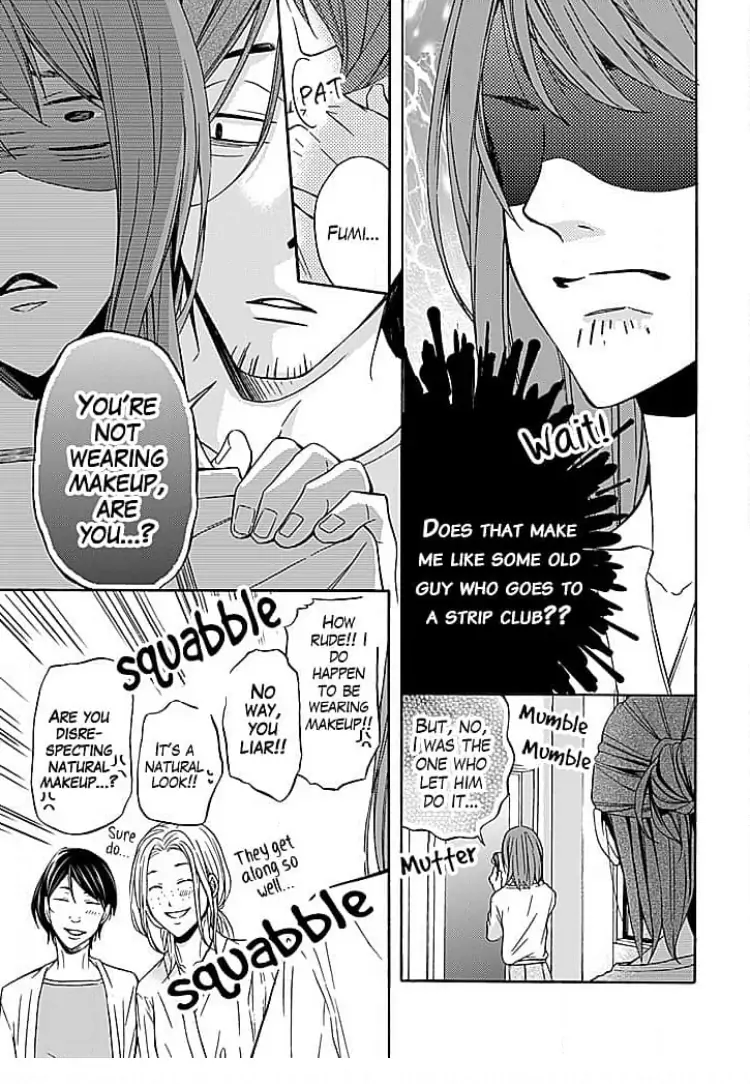Osottekure to Itteru You na Mon da Chapter 2 - page 10