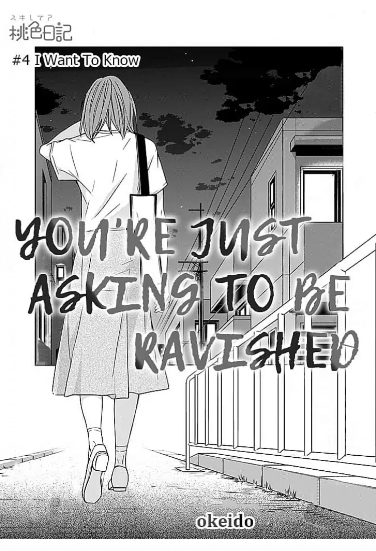 Osottekure to Itteru You na Mon da Chapter 4 - page 2