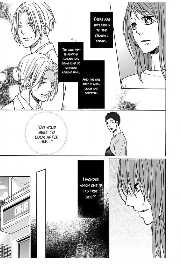 Osottekure to Itteru You na Mon da Chapter 4 - page 12