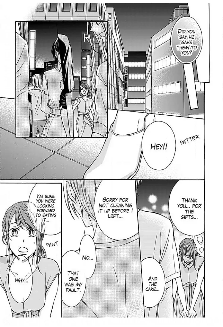 Osottekure to Itteru You na Mon da Chapter 4 - page 18