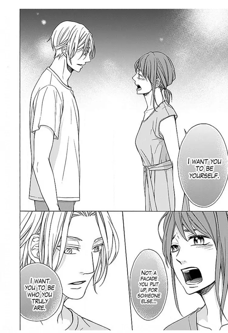 Osottekure to Itteru You na Mon da Chapter 4 - page 23