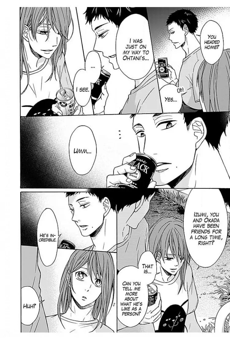 Osottekure to Itteru You na Mon da Chapter 4 - page 5