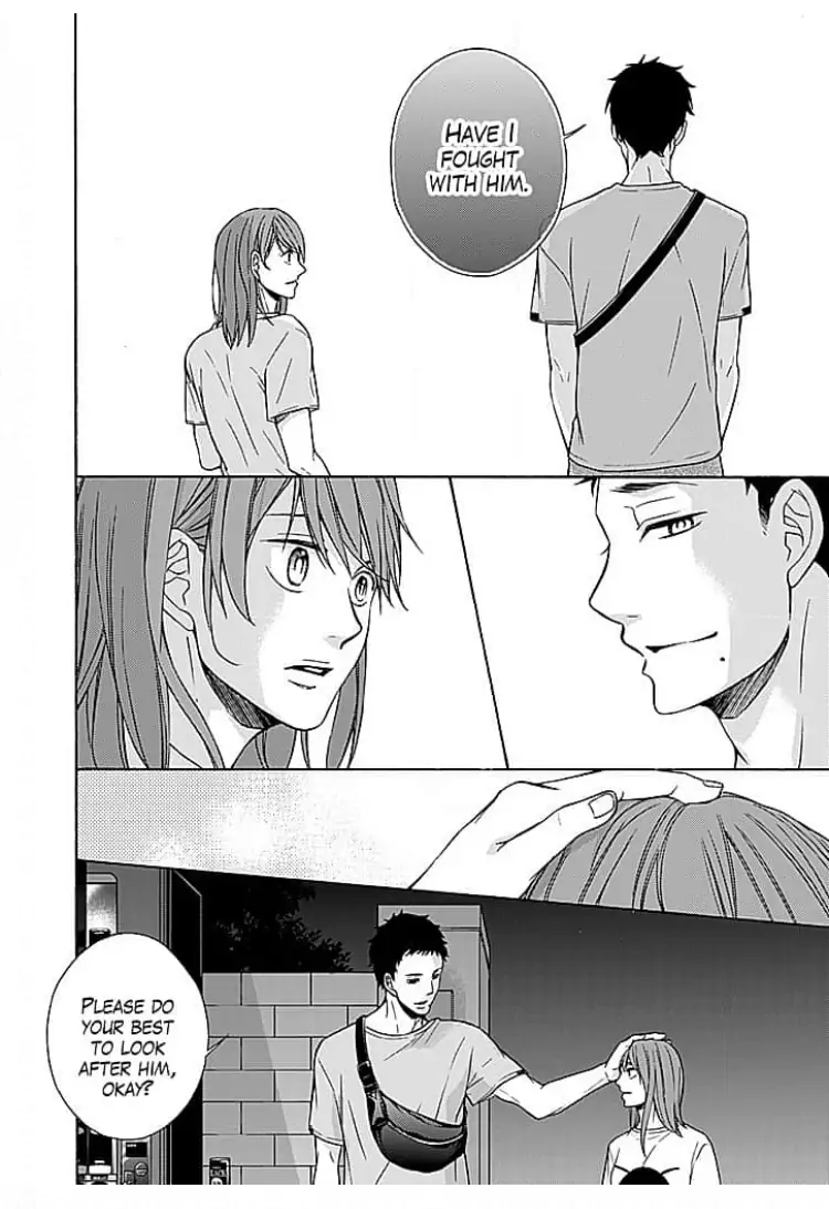 Osottekure to Itteru You na Mon da Chapter 4 - page 7