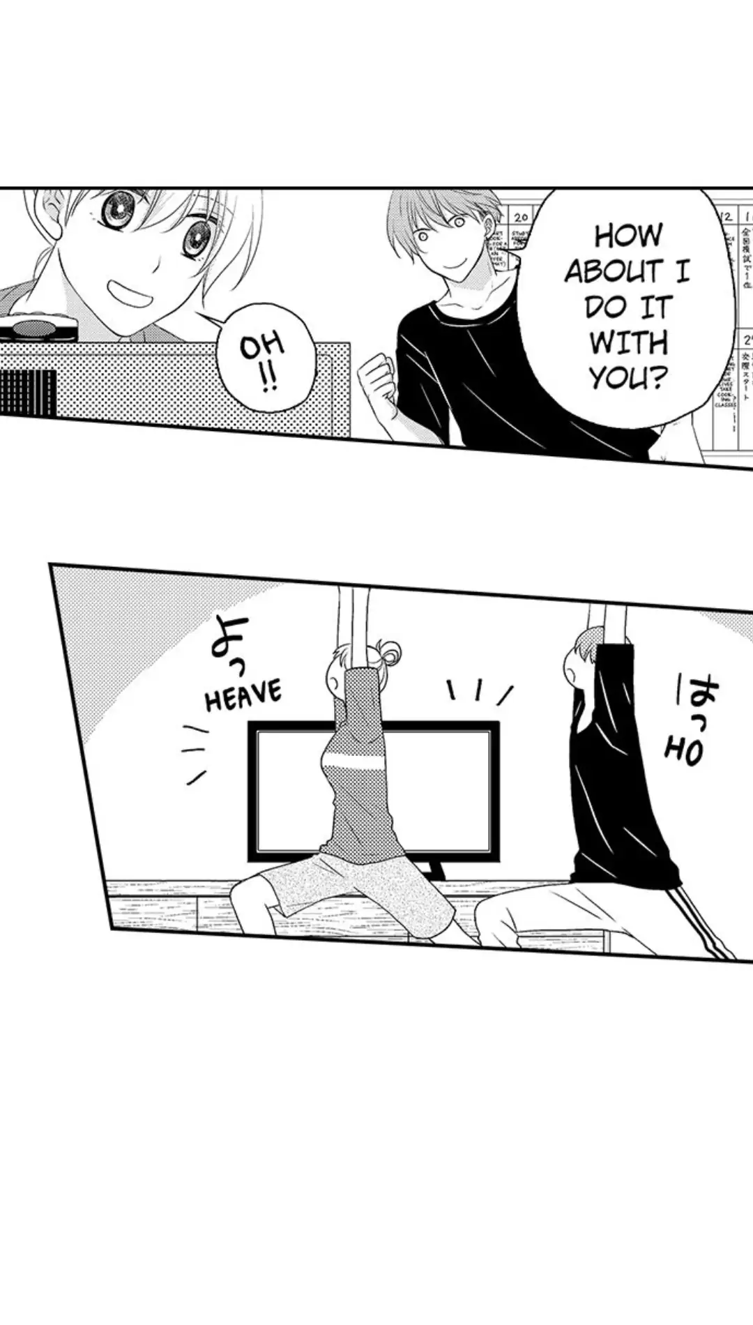 Shuumatsu, Renai Tsuki Second House de Aimashou Chapter 11 - page 14