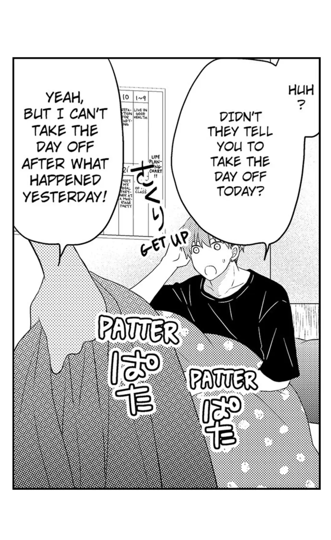 Shuumatsu, Renai Tsuki Second House de Aimashou Chapter 11 - page 19