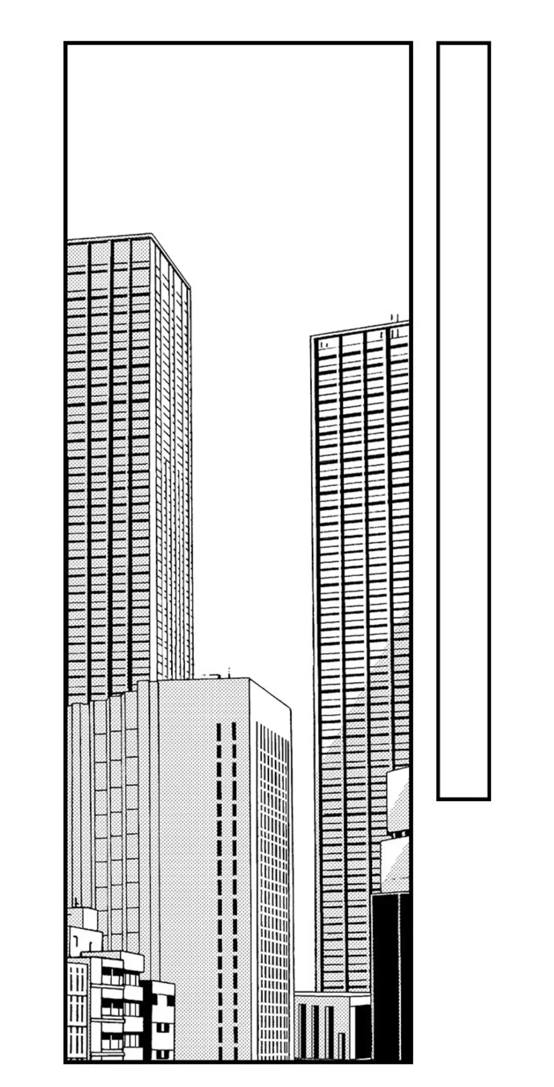 Shuumatsu, Renai Tsuki Second House de Aimashou Chapter 11 - page 25