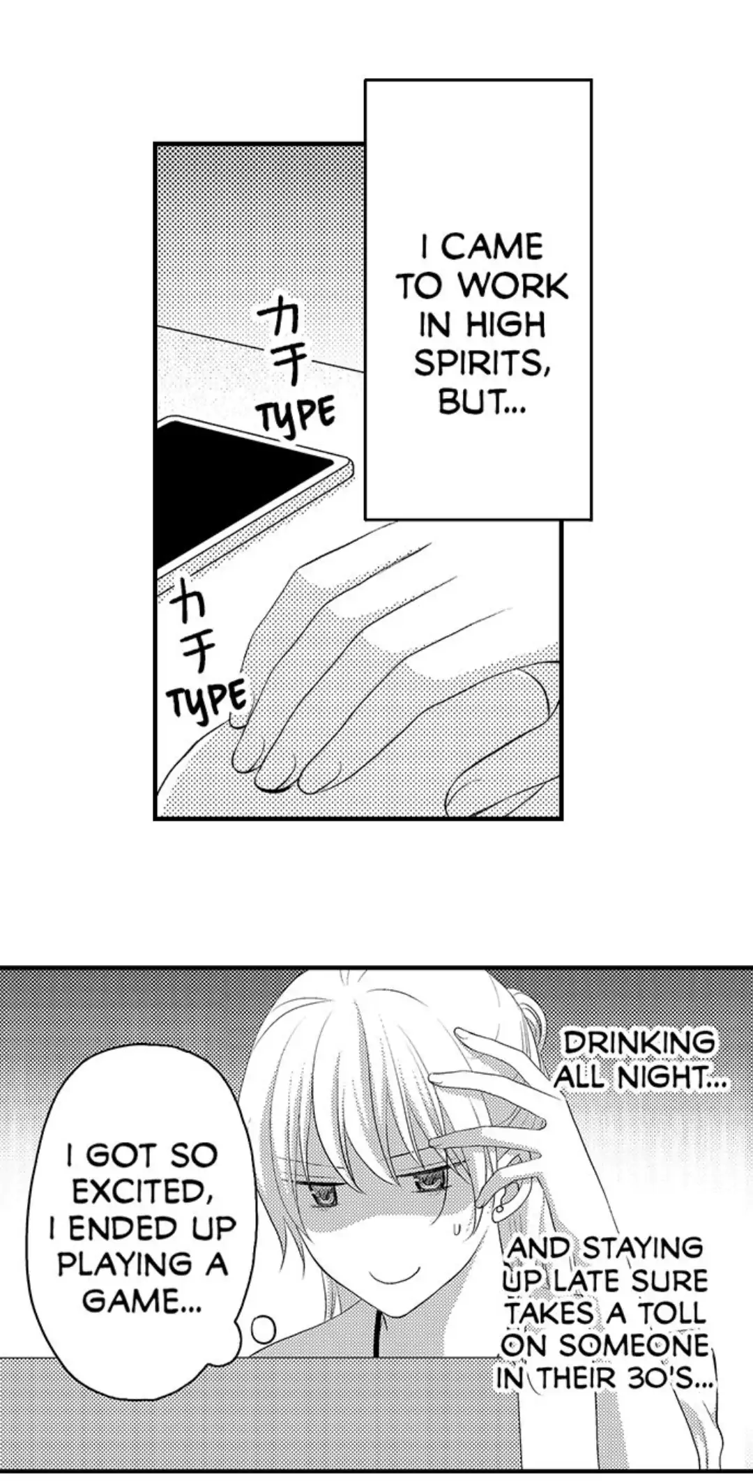 Shuumatsu, Renai Tsuki Second House de Aimashou Chapter 11 - page 26