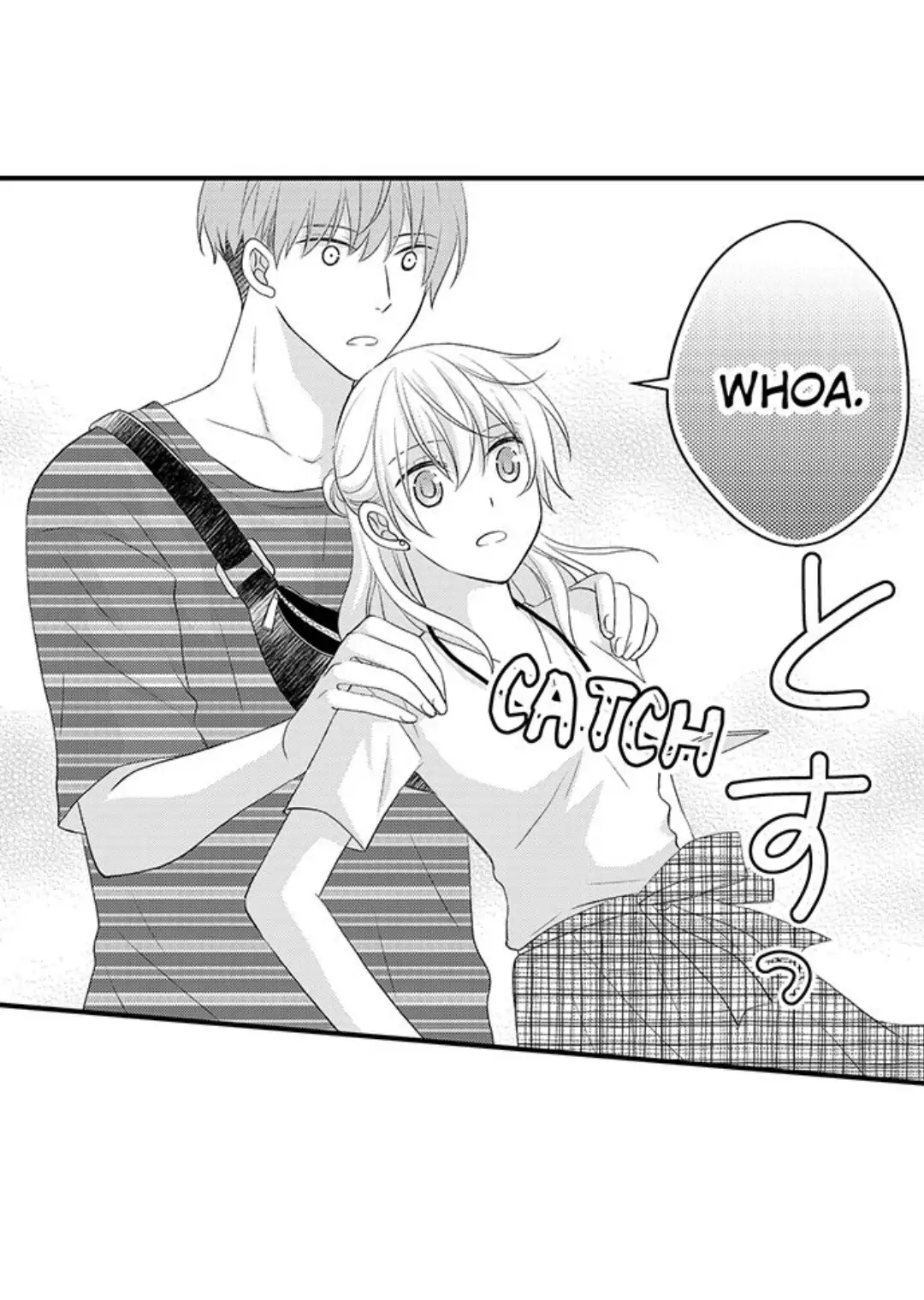 Shuumatsu, Renai Tsuki Second House de Aimashou Chapter 12 - page 2