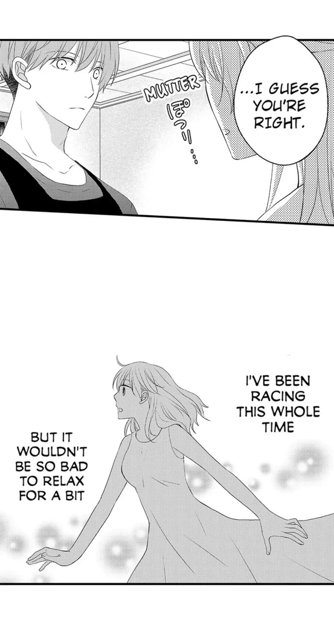 Shuumatsu, Renai Tsuki Second House de Aimashou Chapter 12 - page 24