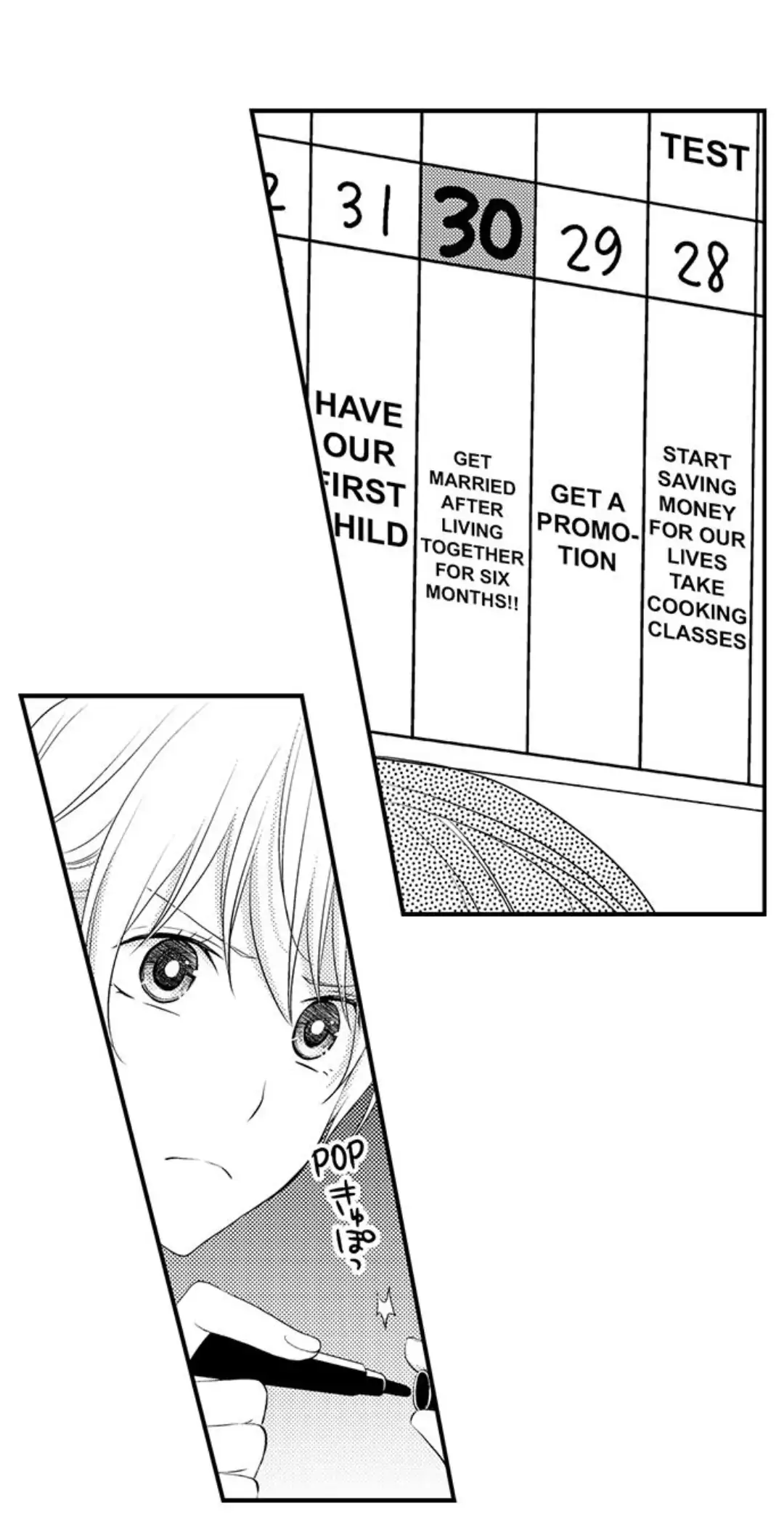 Shuumatsu, Renai Tsuki Second House de Aimashou Chapter 2 - page 4