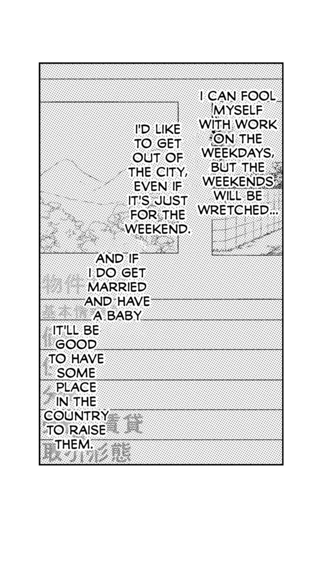 Shuumatsu, Renai Tsuki Second House de Aimashou Chapter 2 - page 10