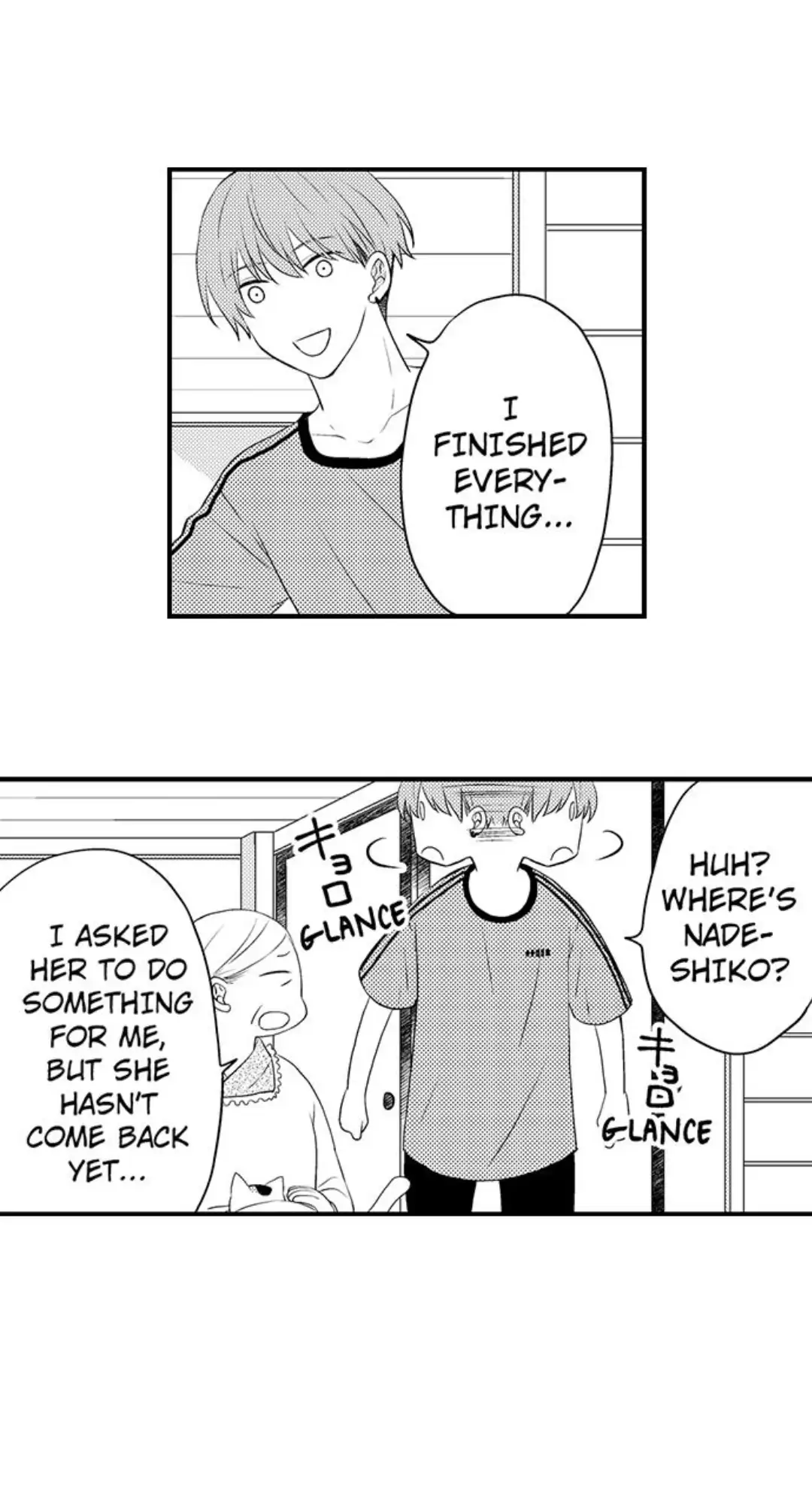 Shuumatsu, Renai Tsuki Second House de Aimashou Chapter 5 - page 12