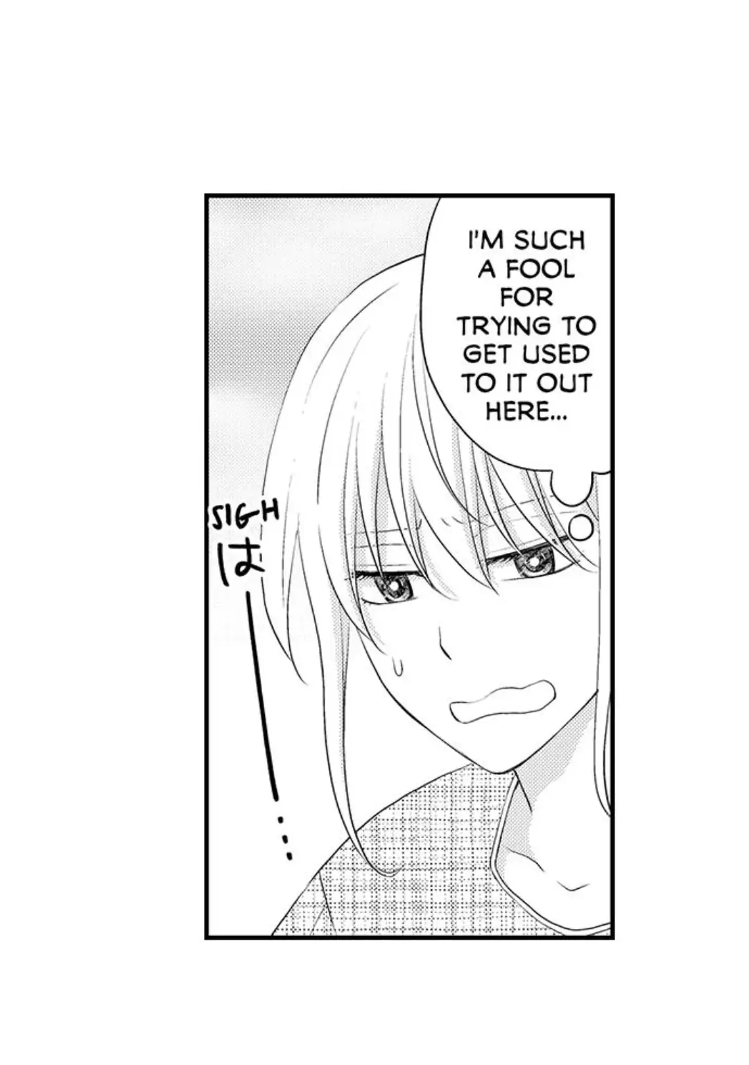 Shuumatsu, Renai Tsuki Second House de Aimashou Chapter 5 - page 18