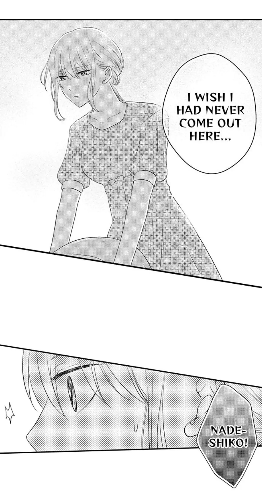 Shuumatsu, Renai Tsuki Second House de Aimashou Chapter 5 - page 20