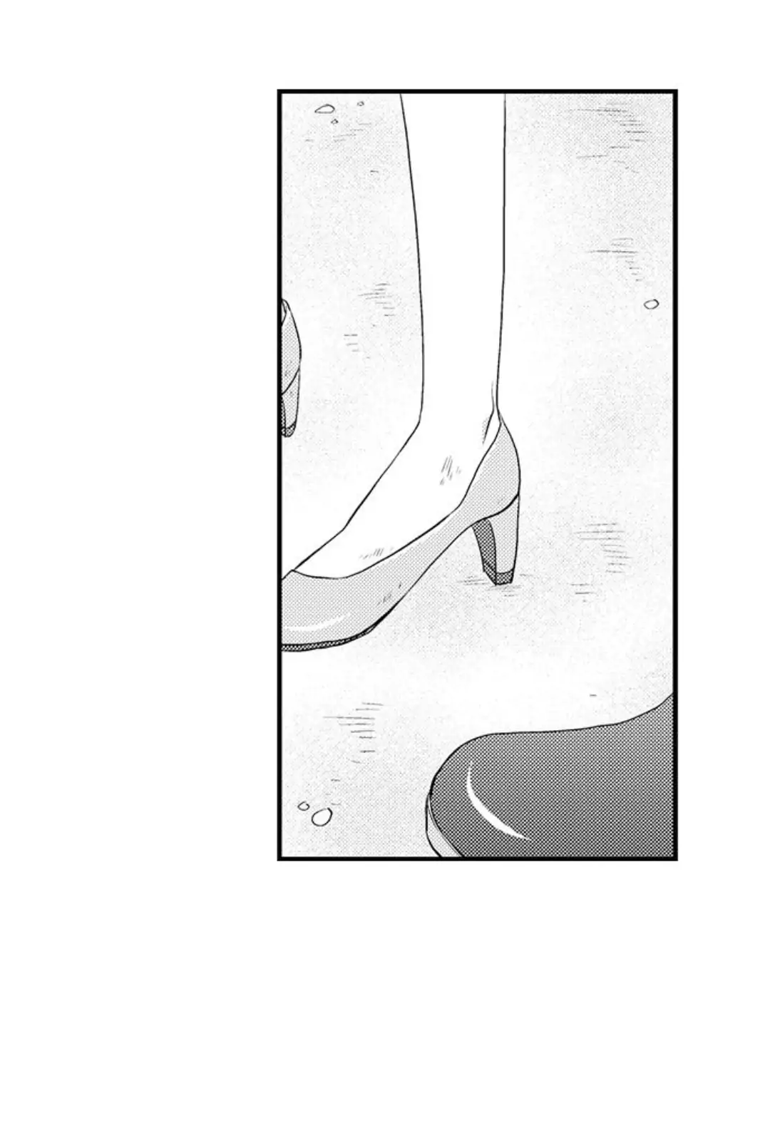 Shuumatsu, Renai Tsuki Second House de Aimashou Chapter 5 - page 24