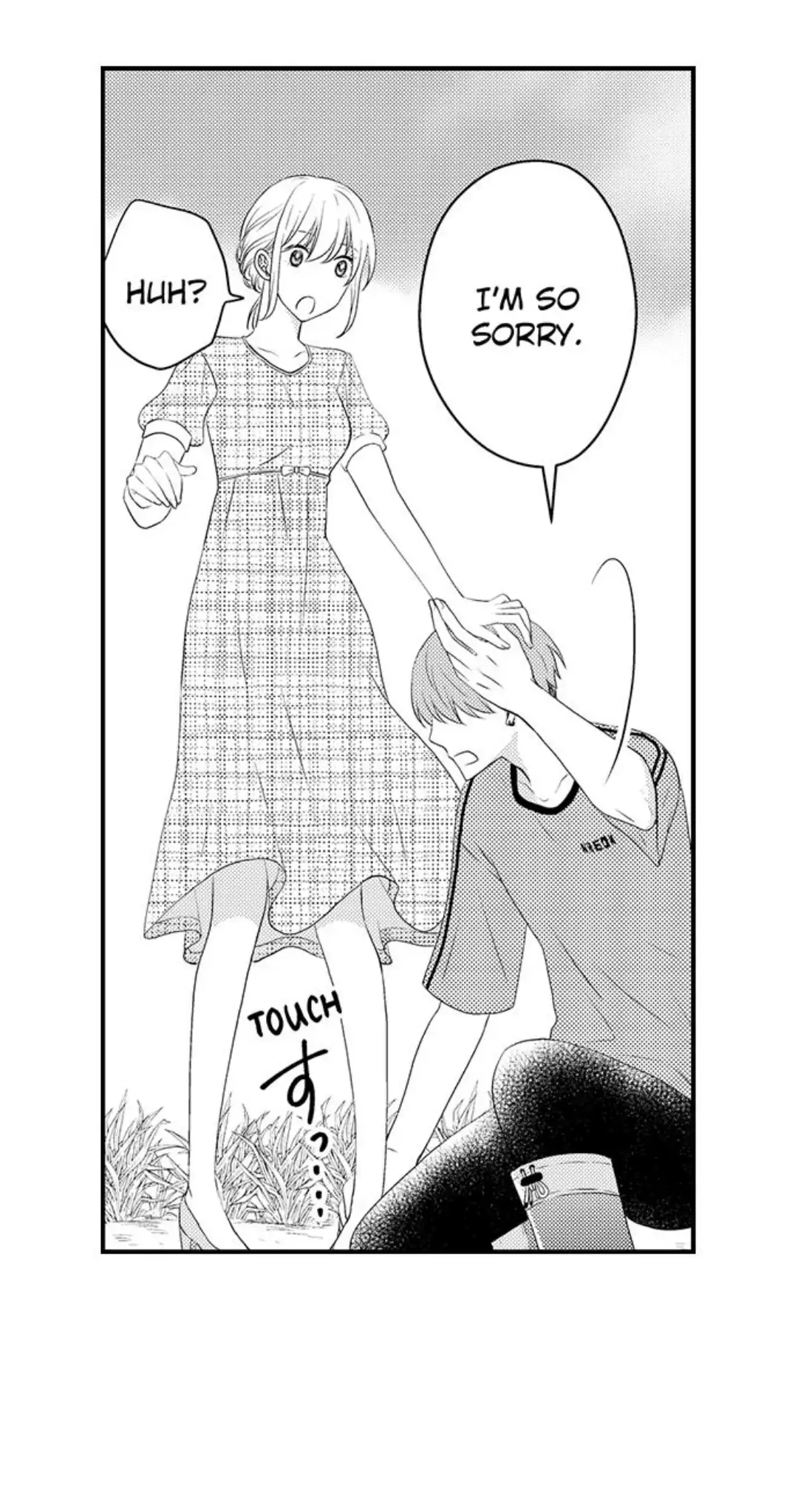 Shuumatsu, Renai Tsuki Second House de Aimashou Chapter 5 - page 26