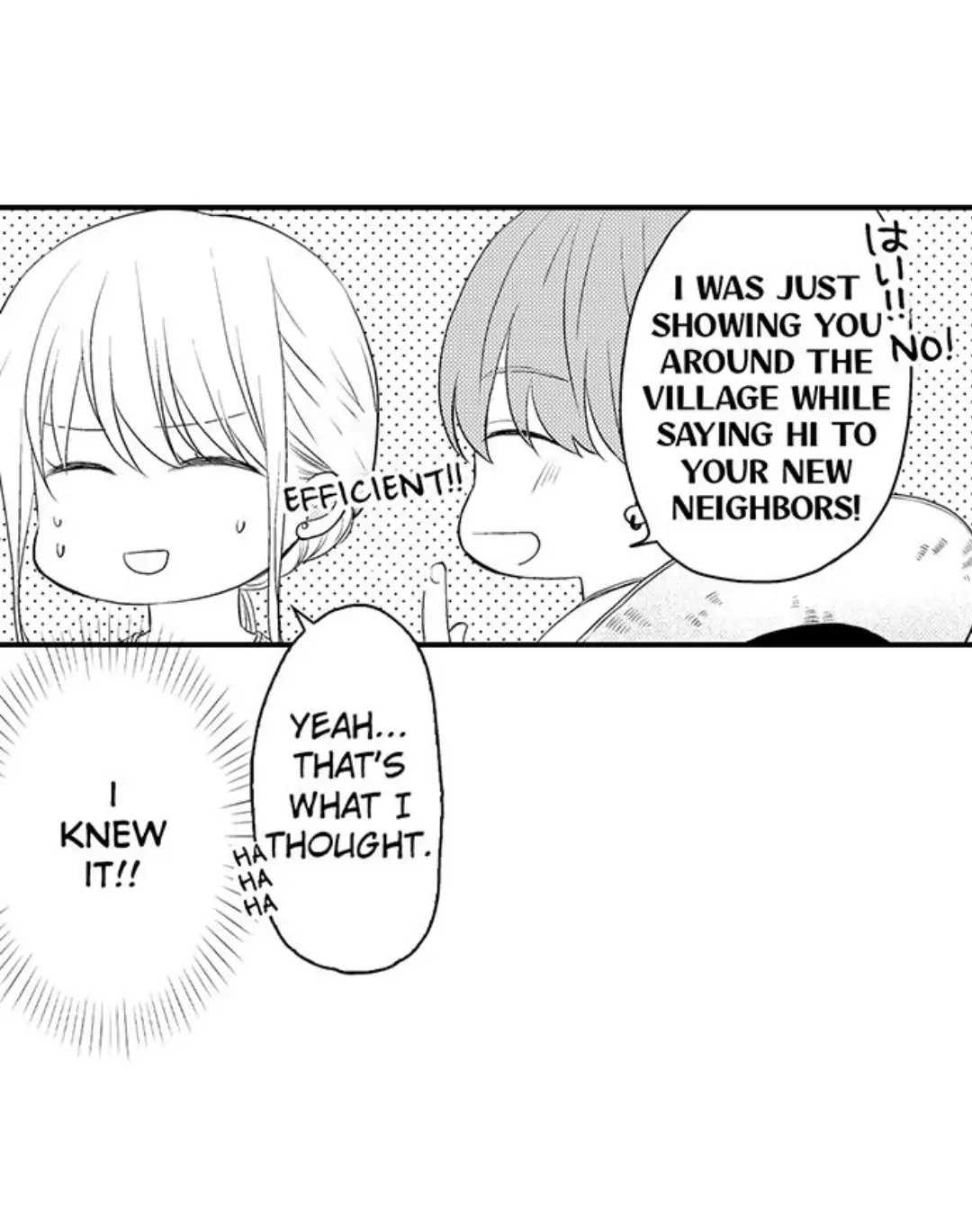 Shuumatsu, Renai Tsuki Second House de Aimashou Chapter 5 - page 5