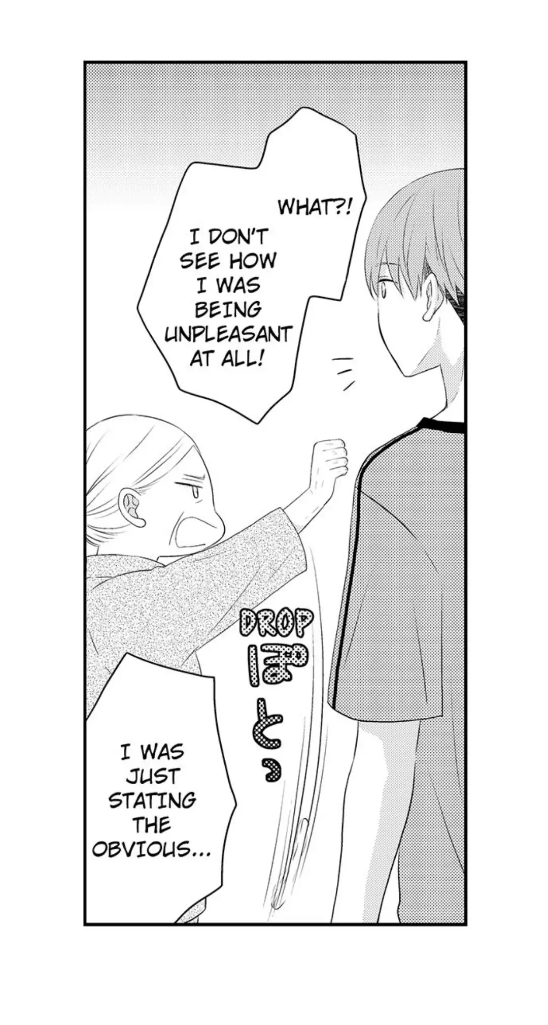 Shuumatsu, Renai Tsuki Second House de Aimashou Chapter 6 - page 22