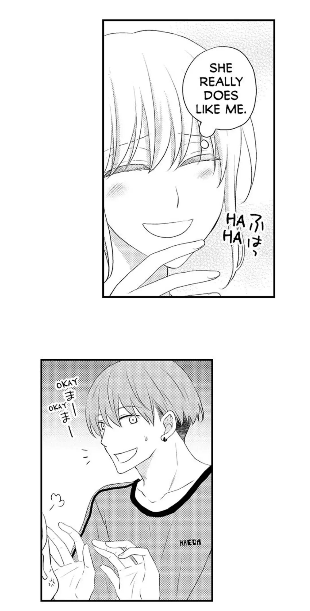 Shuumatsu, Renai Tsuki Second House de Aimashou Chapter 6 - page 29