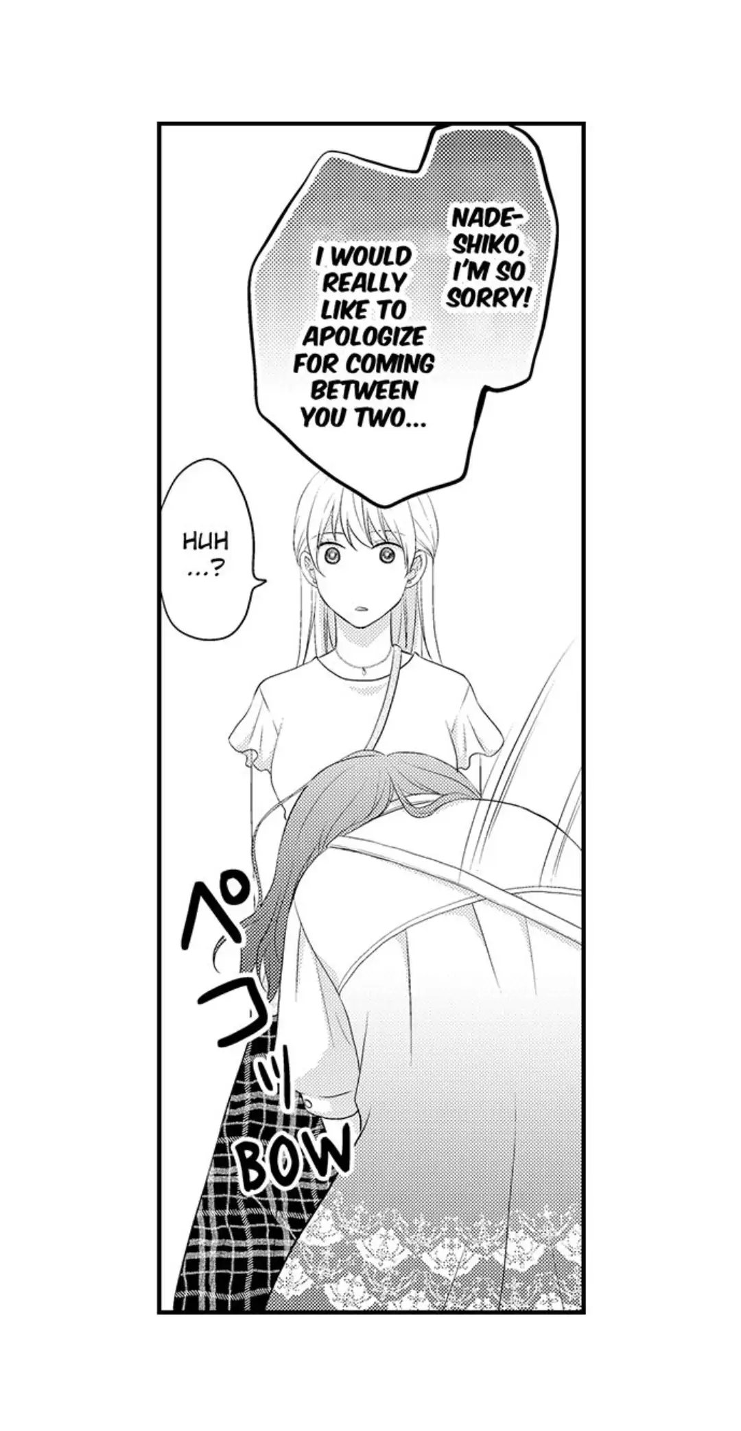 Shuumatsu, Renai Tsuki Second House de Aimashou Chapter 7 - page 12