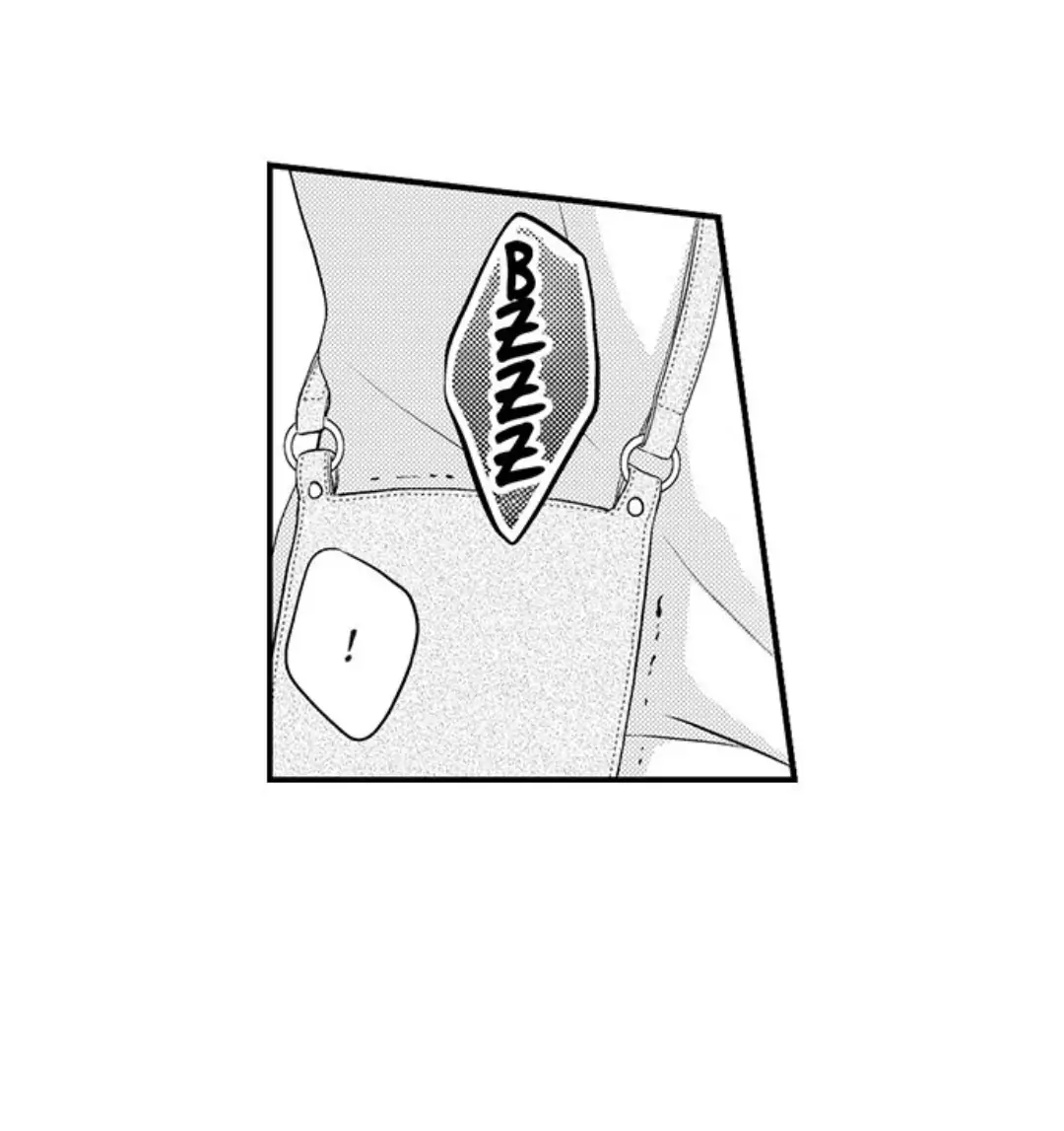 Shuumatsu, Renai Tsuki Second House de Aimashou Chapter 7 - page 6