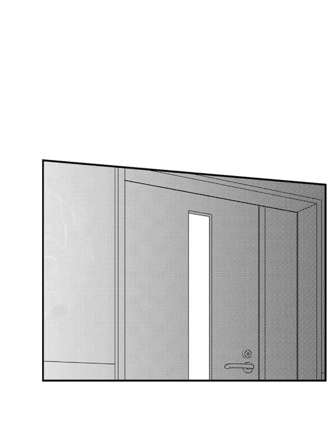 Shuumatsu, Renai Tsuki Second House de Aimashou Chapter 9 - page 16