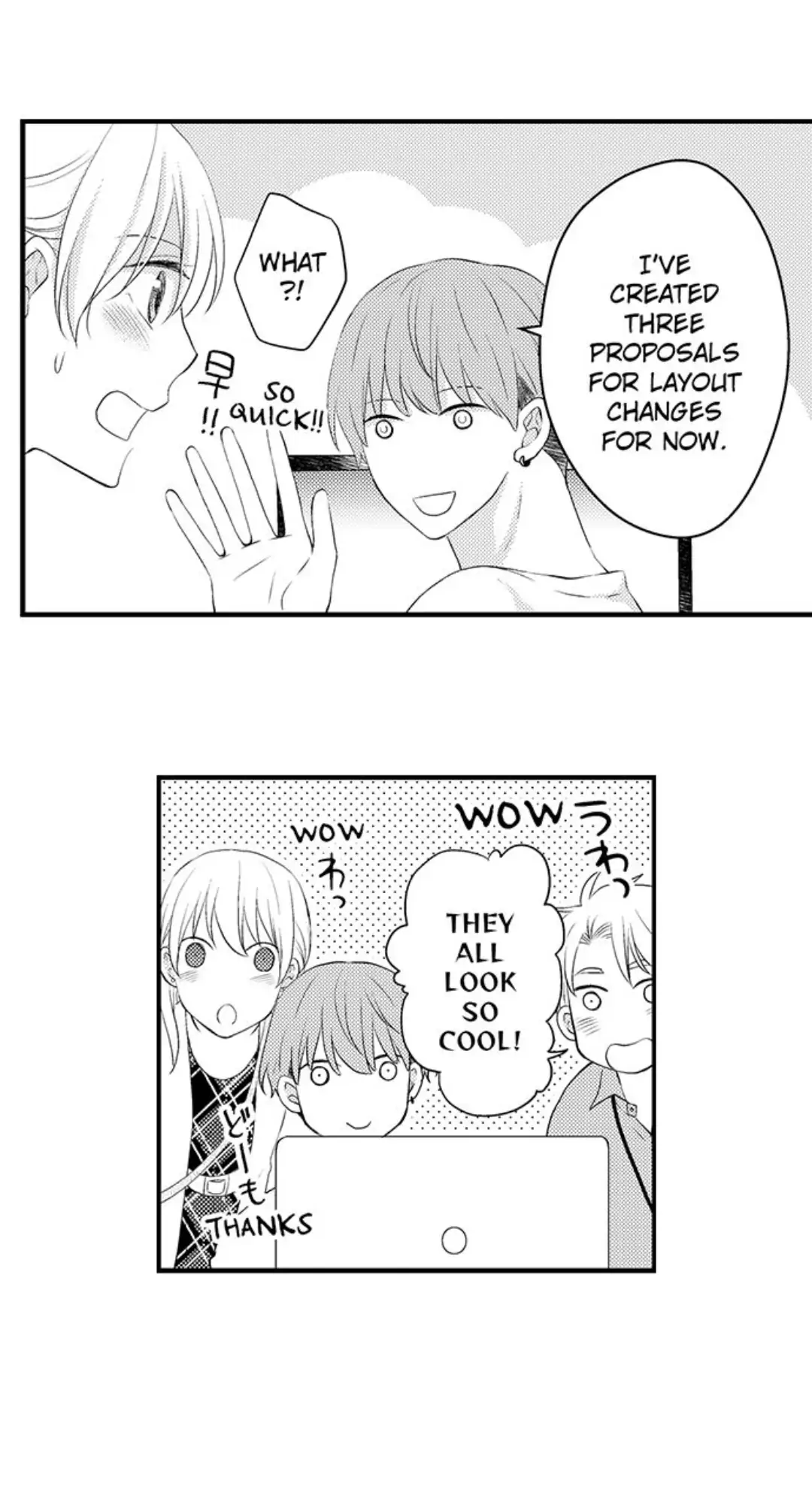 Shuumatsu, Renai Tsuki Second House de Aimashou Chapter 9 - page 6