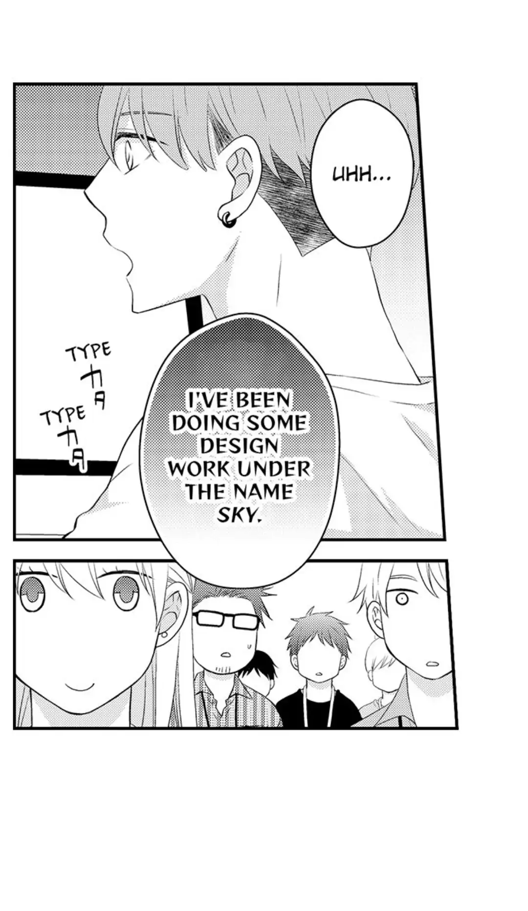 Shuumatsu, Renai Tsuki Second House de Aimashou Chapter 9 - page 8