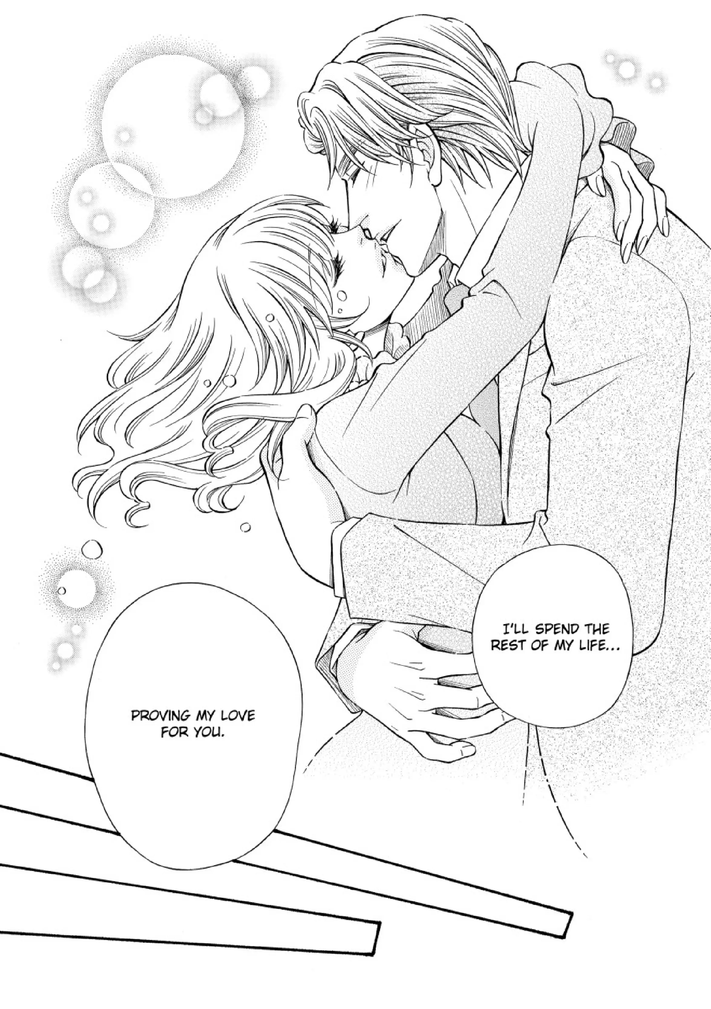 Merger of Fortunes Chapter 12 - page 12