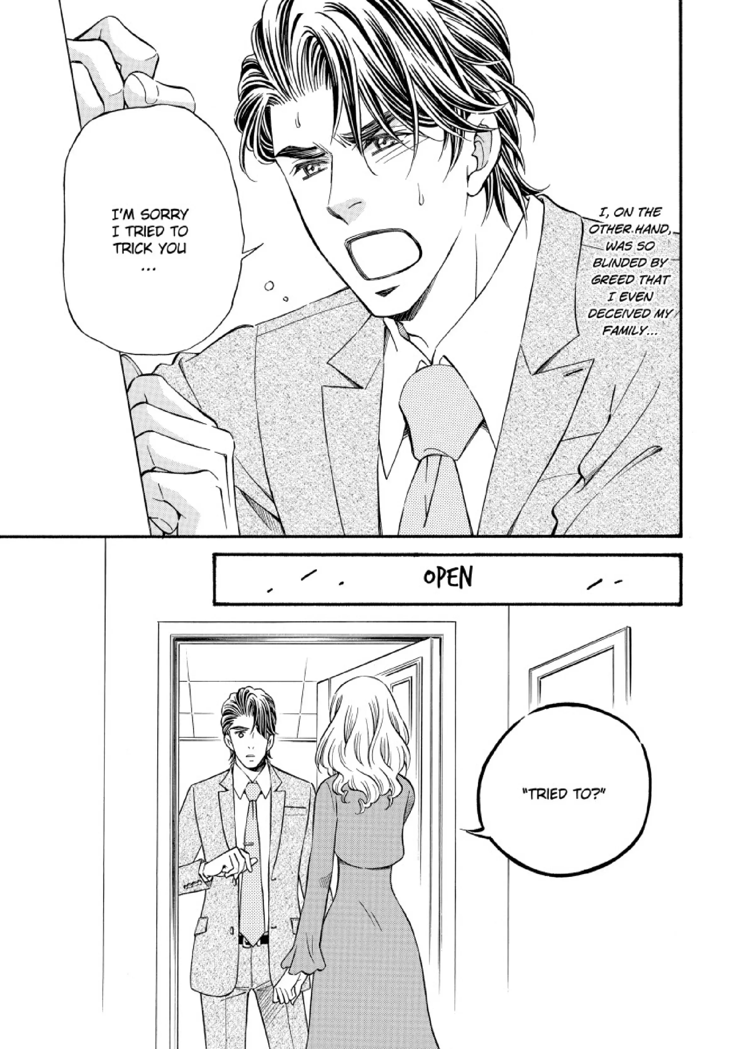 Merger of Fortunes Chapter 12 - page 3