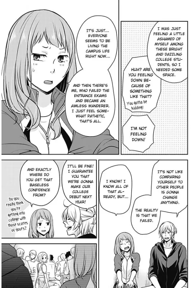 Mukai no Kuseni EROsugiru? Chapter 1 - page 12